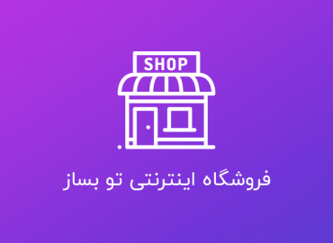 tncoltd.com