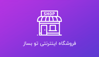 tncoltd.com